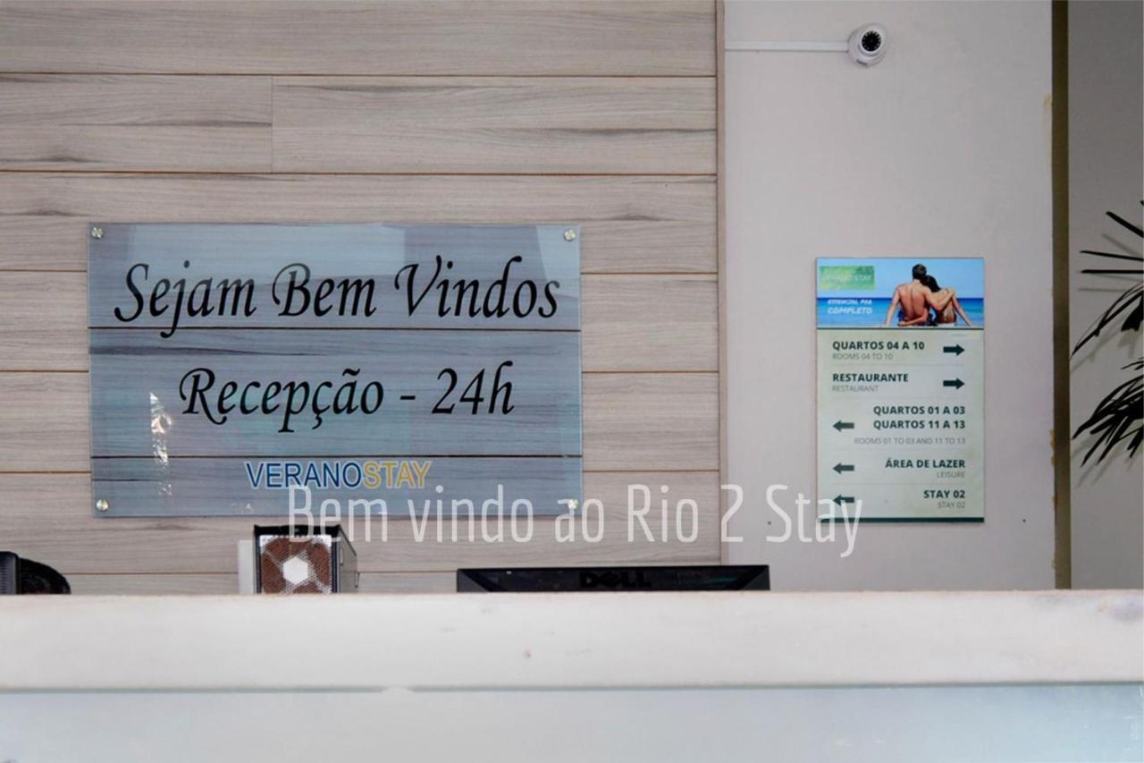 10 Suite Verano Stay Barra Rio de Janeiro Zewnętrze zdjęcie